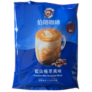 台灣伯朗藍山風味三合一即沖咖啡 450G (平行進口)