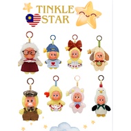 Original Twinkle Twinkle Crush On You Series-Plush Pendent Blind Box