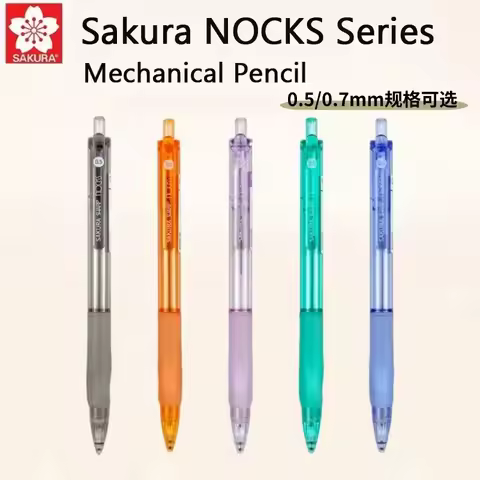 SAKURA NOCKS Automatic Pencil 0.5/0.7 Orthodontic Grip Anti-break Lead PRO Draw Sketch Mechanical Pe