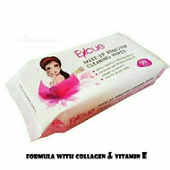 Excue Makeup Remover Cleaning Wipes With Collagen & Vitamin E 50 Pcs