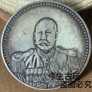 Antique Republic of China Silver Yuan Cao Yuan Armed Yuan Datou Commemorative Double Flag Commemorat