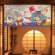 Kitchen Door Curtain, Japanese Style Half Curtain, Short Curtain, Lucky Cat Door Decoration Fabric, Hanging Warm