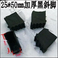 Thickened steel pipe ladder foot covers, anti-slip straight ladder foot pads, foot pads for herringb