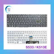 Asus Vivobook K513 K513E K513EA K513M K513MA S533 S533E S533EA S533F S533FA Laptop Replacement Keybo