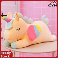 Rainbow Angel Unicorn Plush Toy Big Size Stuffed Animal Teddy Bear Doll Stuffed Pillow Wholesale Gif