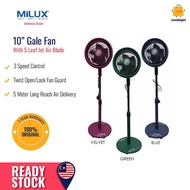 MiLUX Kipas Berdiri Gale Fan - Green/Blue/Velvet (10") MGF-10