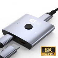 NIERBO 8K Bi-Directional HDMI 2.1 Switch Splitter 2 in 1 Out Ultra HD 4K 120Hz 8K 60Hz 48Gbps Alumin