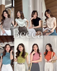 Thesummernade : Becca knit top
