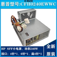 Original HP sff small power supply D10-240p2a 611482 613762-001 mini pc9058