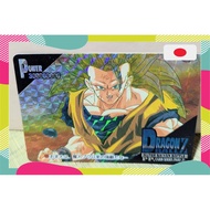 Amada Dragon Ball Z PP Card【Japanese products】Dragon ball Card Trading Card Game TCG