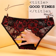Ladies Alternative Open Fashion Lace Embroidered Open Crotch Panties