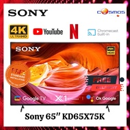 Sony 65 Inch X75K 4K Ultra HD High Dynamic Range HDR Smart Android TV KD-65X75K