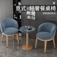 💚Nordic Balcony Small Table and Chair Balcony Creative Table and Chair Tea Table and Chair Simple Le