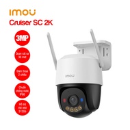 IMOU IPC-K7FP-3H0WE 360 ROTATION SKY TIST WIFI CAMERA [Genuine]