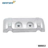 880653 Anode For Mercury Outboard Motor Verado Quicksilver 97-880653
