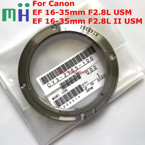 NEW EF 16-35 2.8 I & II Rear Bayonet Mount Metal Ring CY3-2165 For Canon 16-35mm F2.8 L II & I USM L