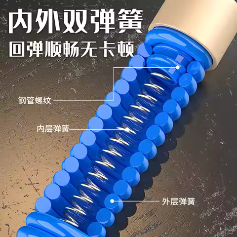 Premium Blue Power Twister Arm‑Strength Bar Portable Fitness Gear for Forearm Muscle Strength Train 