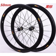 700C 50mm Road wheelset V Brake disc brake Mavic Cosmic Elite Road Bike Bahan Aluminum Alloy depth