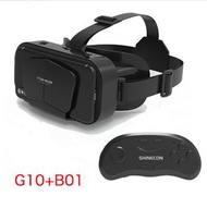 #N/A - VR眼鏡千幻VRSHINECON G10手機3D虛擬現實頭盔（千幻G10+B01）#Q901024211
