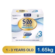S26 Gold Progress Step 3 1.65kg