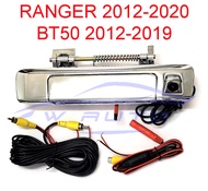 มือเปิดท้ายมีกล้อง Ford Ranger 2012-2020 Mazda BT50 Pro กล้องมองหลัง กล้องถอย ฟอร์ด เรนเจอร์ มาสด้า บีที500 โปร ชุดกล้องมองถอยหลัง กล้องถอยหลัง กล้องหลัง กล้องมองหลังพร้อมมือเปิดท้าย กล้องมองหลังเรนเจอร์ กล้องมองหลังบีที50โปร 12 13 14 15 16 17 18 19 20