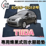 [T.C Car Supplies] Nissan 06-12 October TIIDA C11 Dedicated EVA Honeycomb Waterproof Foot Mat Pedal 