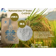 [25 KG] [1st Grade] Hydrated Lime (Ca(OH)₂) Kapur Terhidrat | Calcium Hydroxide Powder | Liming Pond
