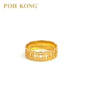 POH KONG 916/22K Gold Ancient Coin Ring