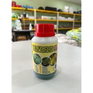 Trace Element Fertilizer TE Focus 200ml