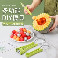 Peeling Carving Handy Tool Kitchen Household Multifunctional Handy Tool 5.4