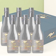 Mini 187ml Red Wine Imported Kangaroo Red Wine Small Bottle Australia Imported Gift Box High-End Man