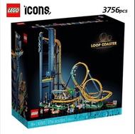 LEGO Icons Loop Coaster 10303