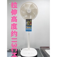 Japan BIANCO BIANCO 039BT 47cm DC Inverter Fan Power Saving Silent Soft Fan