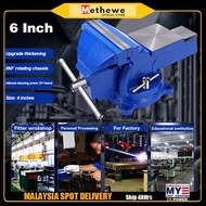 Ready Stock 🚛Heavy Duty Clamp Bench Vise Clamp Tool Grafting Tool Set ragum meja inch Swivel Base Be