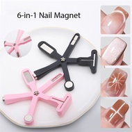 6-IN-1 Strong Magnetic Stick for Cat Magnet Polish Nail Magnet Tool Magnet Pen Nails Art Design Glit