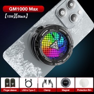 EAKER GM1000 27W พัดลมระบายความร้อน เย็นเร็ว เย็นจนเป็นน้ำแข็ง ปรับอุณหภูมิอัตโนมัติ ช่วยยืดอายุการใ
