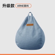 Luckysac 兒童豆袋懶人梳化 - 藍色 (大童款) | 懶人沙發讀書角落專用豆袋 | 原創甜系