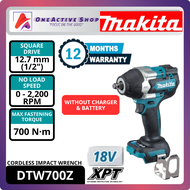 MAKITA 18V DTW700TJX1 / DTW700Z CORDLESS IMPACT WRENCH 1/2" 700NM | DTW700 - 1 YEAR WARRANTY