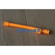 A4 B6 B7 1.8T PASSAT B5 B6 1.6 1.8T 2.0 Na Oil Dipstick Cover