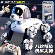 全城熱賣 - AI遥控超大号八轮特技机械狗猫男女孩儿童玩具黑科技机器人机器棕狗++遥控器+手表基础款-无AI功能