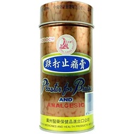 Wu Yang Brand Plaster For Bruise and Analgesic 200cm - Joint Pain