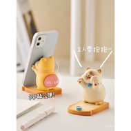 Work Desktop Cute Ornaments Mobile Phone Creative Cat Stand Work Stabilize Emotions Desktop Cute Orn
