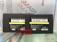 【大里-奇樂通訊】華碩 ASUS Zenfone 2  LASER ZE500KL 5吋 防爆電池 2400 mAh