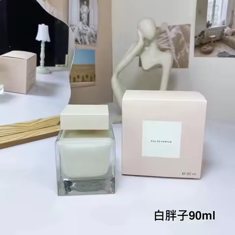 Unisex Clean Skin Eau De Parfum 90ml – White Musk Ambergris Lvy Ambrette Soft Powdery Woody, Everyda