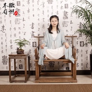 Old Elm Dazen Chair Taishi Chair Tenon Structure Black Walnut Meditation Chair Meditation Chair Batc