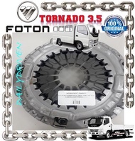 PRESSURE PLATE FOTON TORNADO 3.5 ORIGINAL