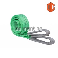 Lightweight lifting wire 5T 4T 1T 7T 3T 9T 10T 6T 8T 2T 8m 1m 2m 5m 3m 9m 4m 10m 7m 6m high flexibil