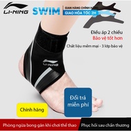LI-NING Ankle Guard Ankle Band LI-NING Ankle Guard Ankle Guard