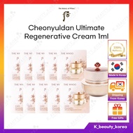 [The history of Whoo] Cheonyuldan Ultimate Regenerative Cream 1ml (Sample Travel Size) [KOREA] THE W