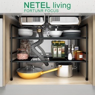 NETEL Under Sink Kitchen Rack Expandable Cabinet Shelf Organizer Rack with Removable Panels for Kitchen Bathroom Storage, Black